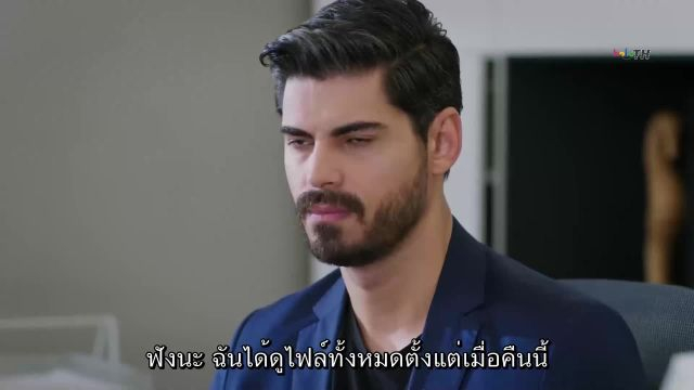 Gelin ปี2 ซับไทย EP56