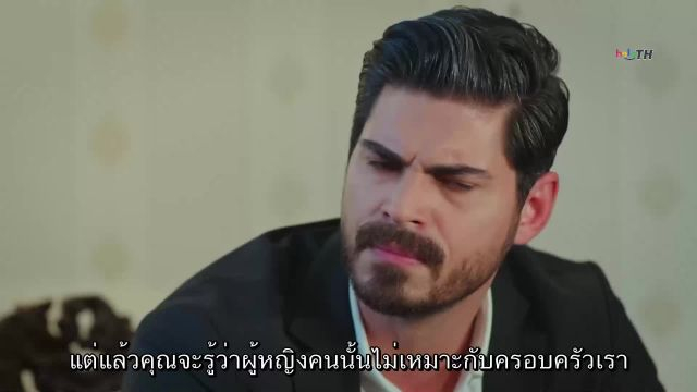 Gelin ปี2 ซับไทย EP58