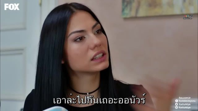 No-309 ซับไทย ปี1 EP33