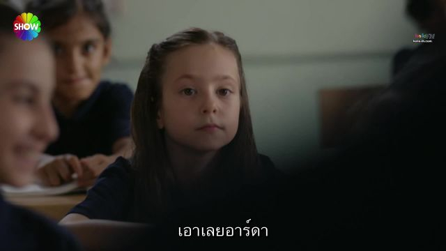 Kalpazan ซับไทย ปี1 EP01