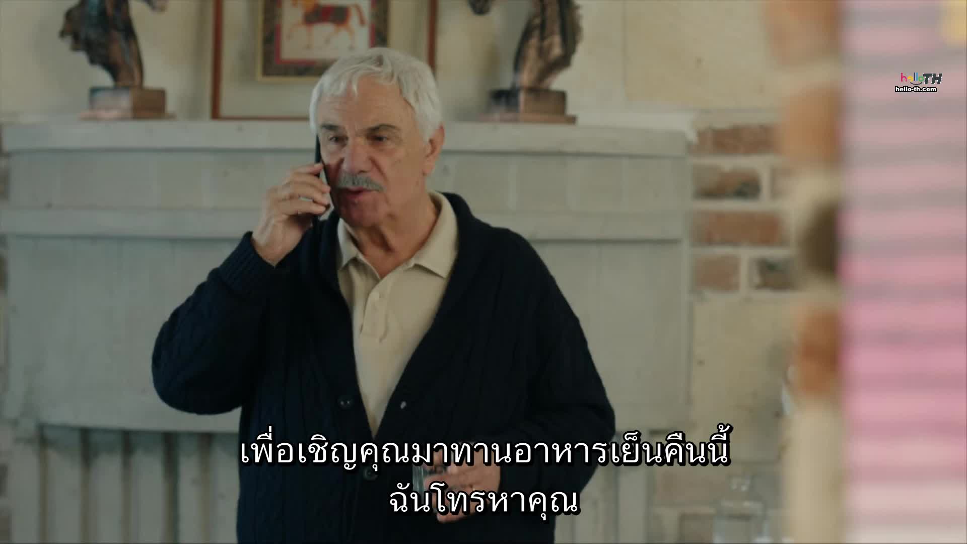 Guzel Asklar Diyari ซับไทย ปี1 EP05