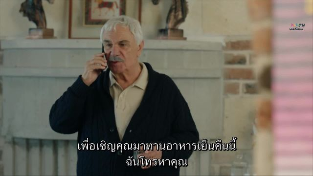 Guzel Asklar Diyari ซับไทย ปี1 EP05