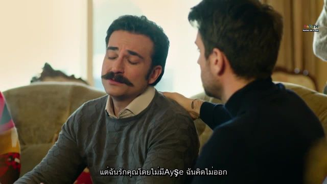 Afili Ask ซับไทย ปี1 EP30