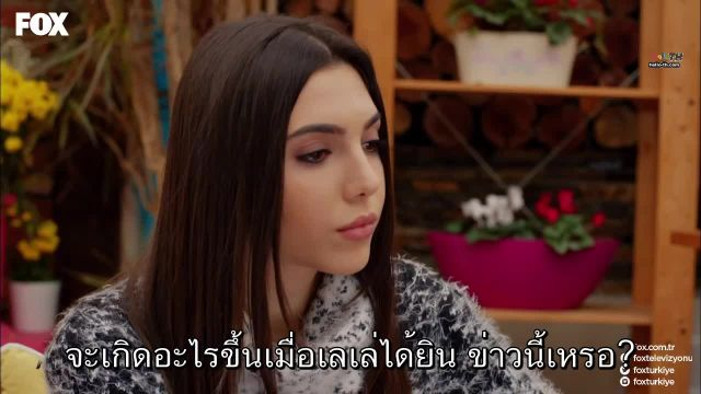 No-309 ซับไทย ปี1 EP37