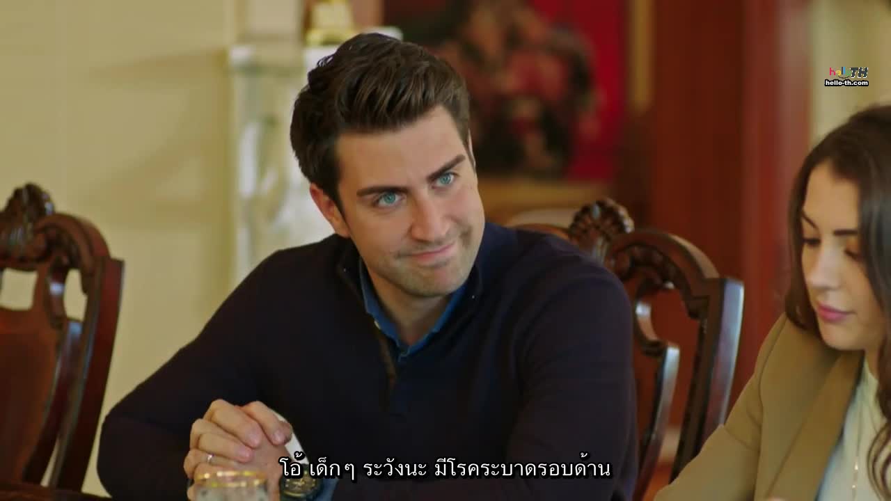 Afili Ask ซับไทย ปี1 EP22