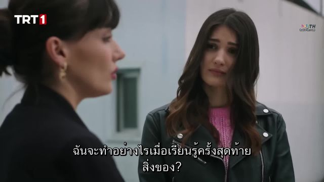 Kul Masali ซับไทย EP10 Final