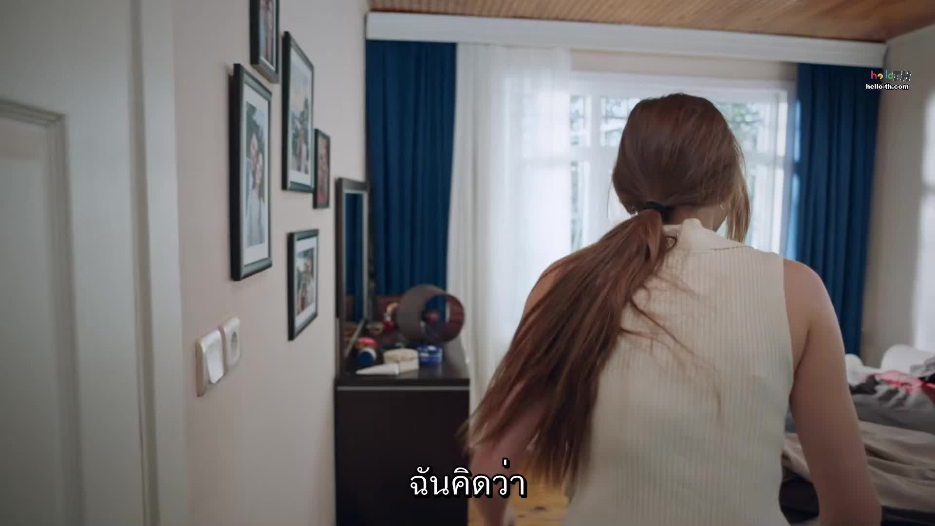 Yabani ปี2 ซับไทย EP43