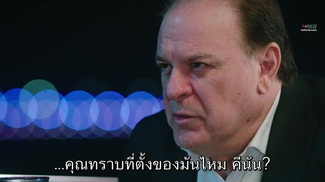 Gulumse Kaderine ยิ้มให้กับชะตา ซับไทย ปี1 EP05 Final