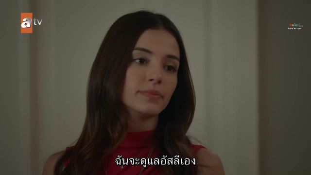 Karadut ปี1 ซับไทย EP05