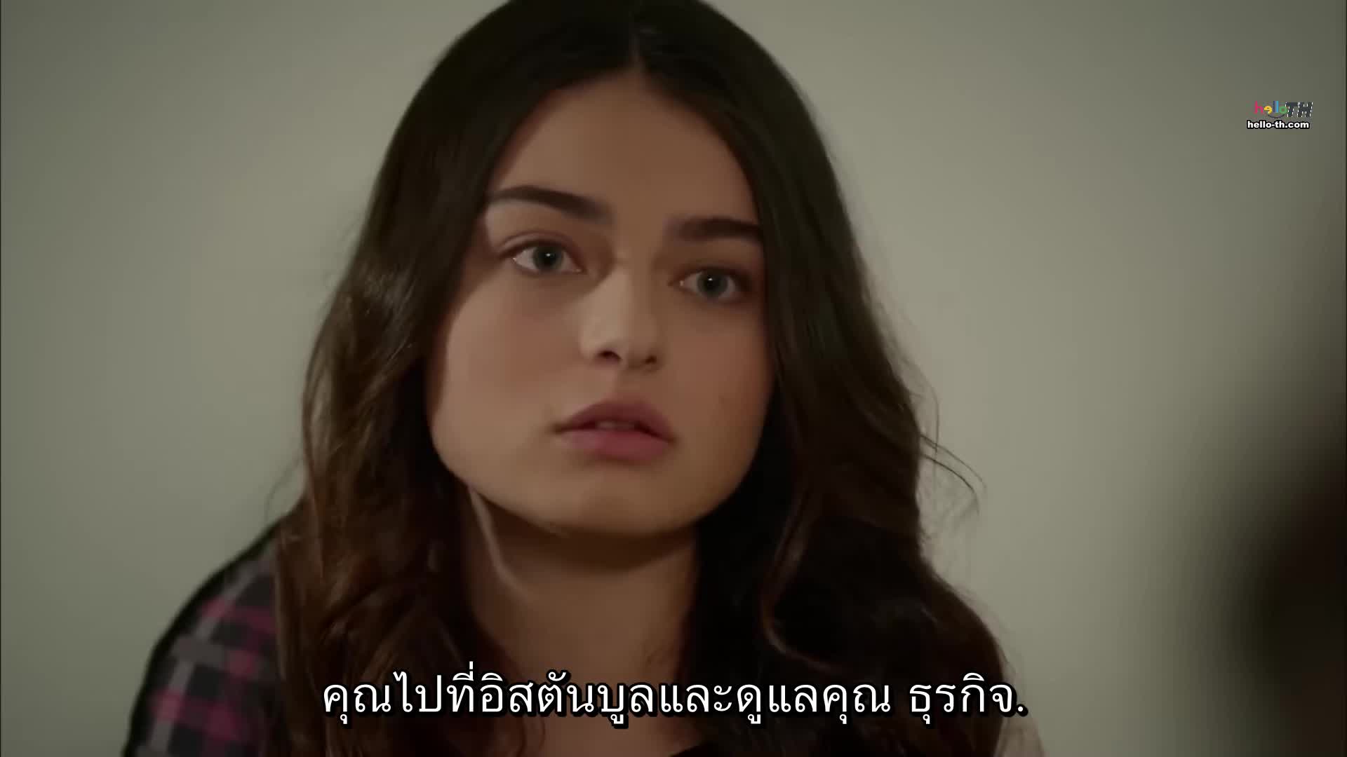 Karagul ซับไทย ปี1 EP03