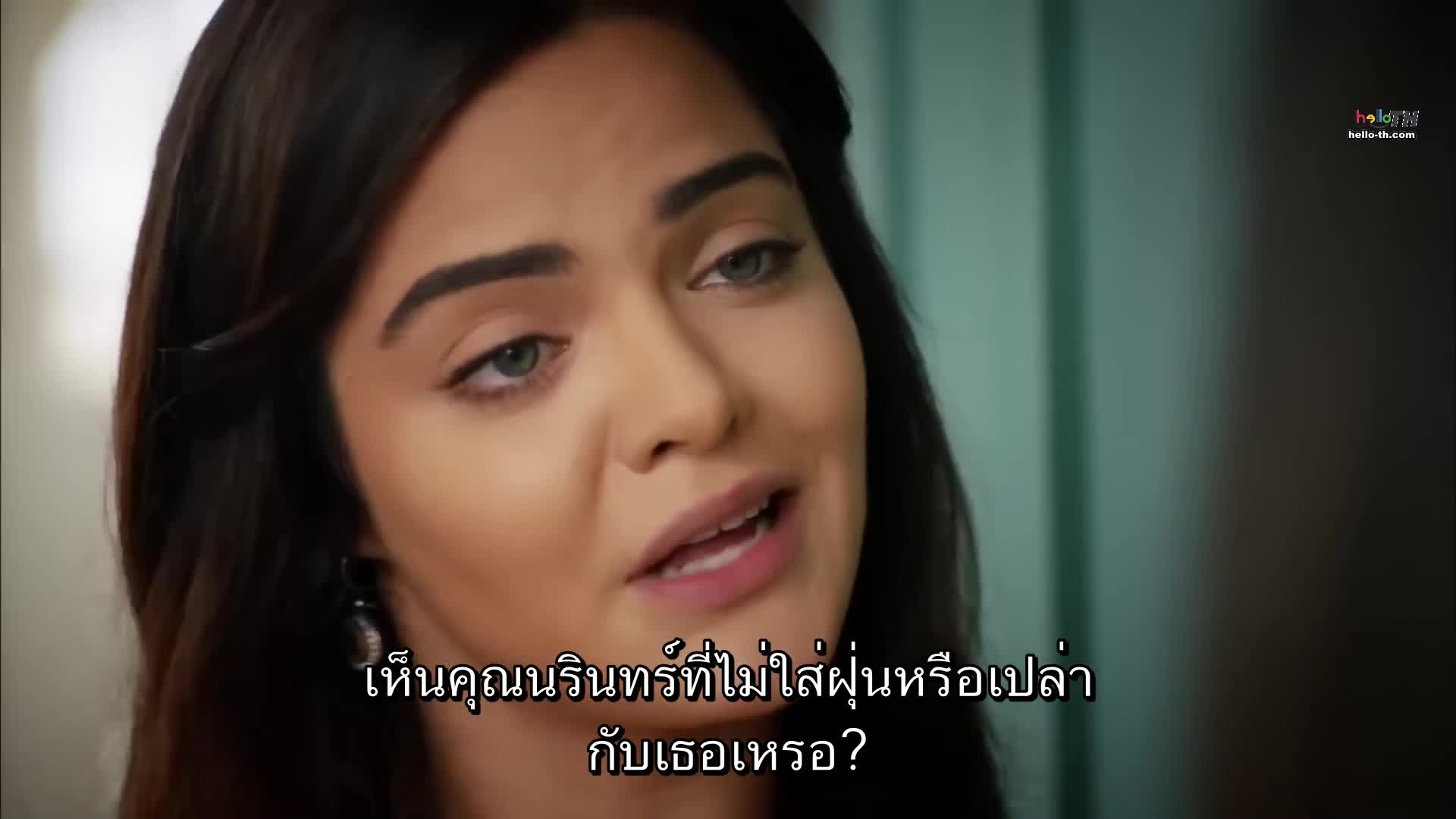 Karagul ซับไทย ปี1 EP09