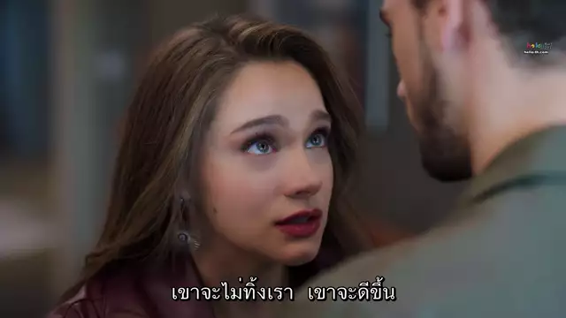 Hudutsuz Sevda รักไร้ขอบเขต ปี2 ซับไทย EP40