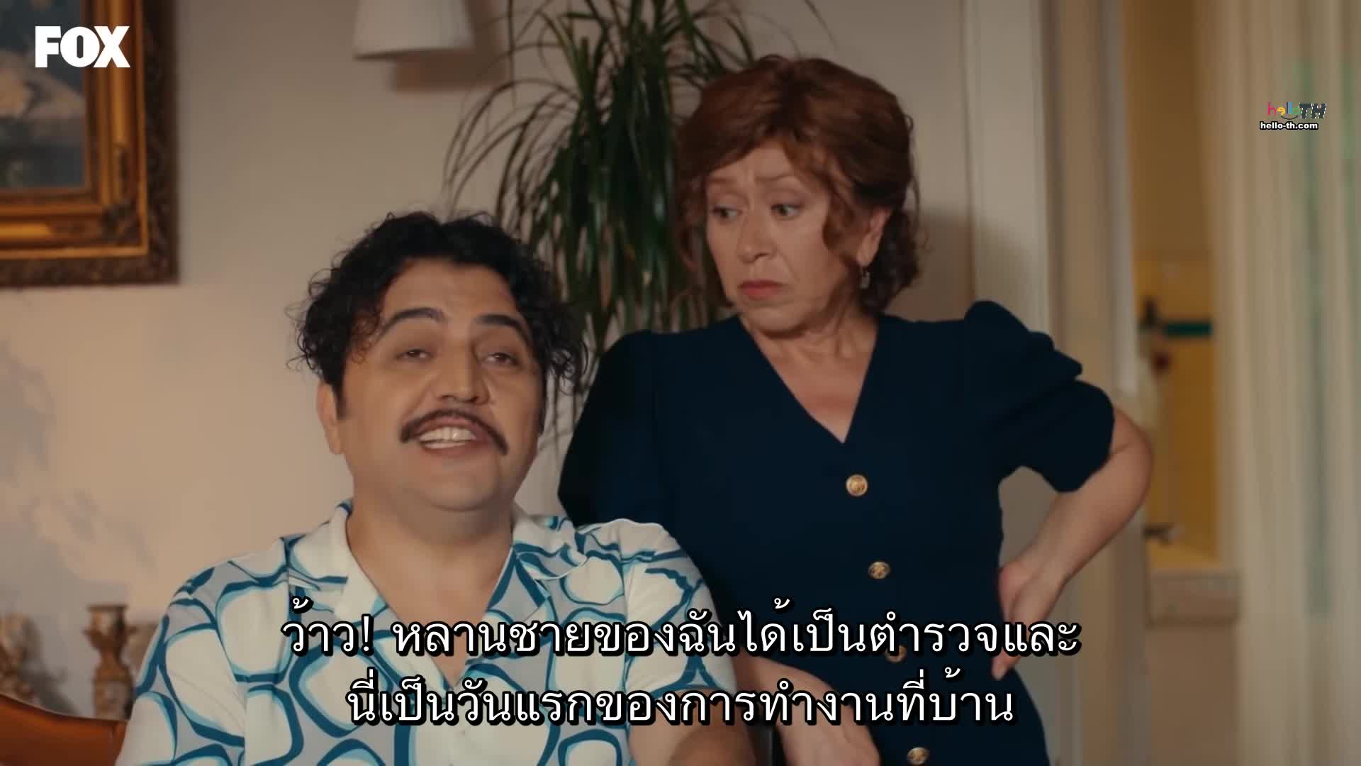 Gizli Sakli ความลับ ซับไทย EP01