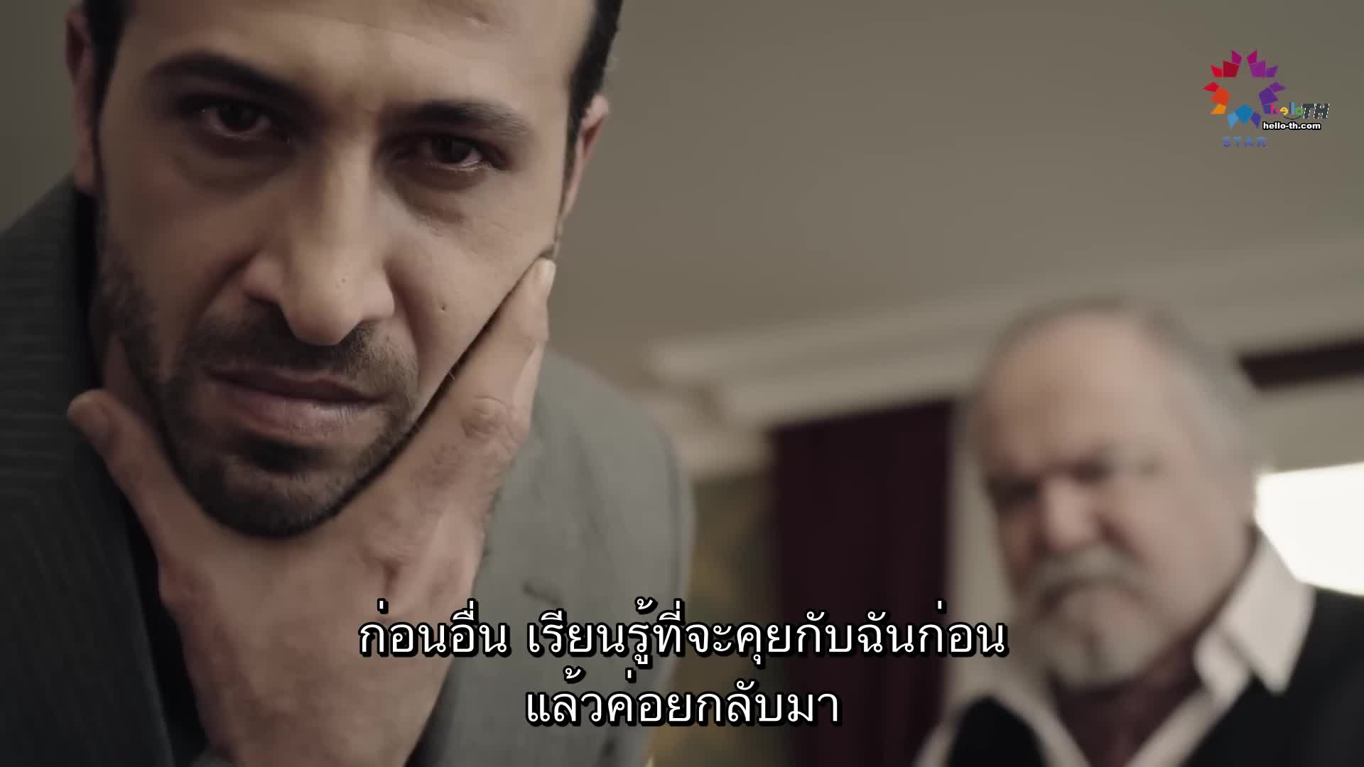 Yali Capkini ซับไทย ปี3 EP82