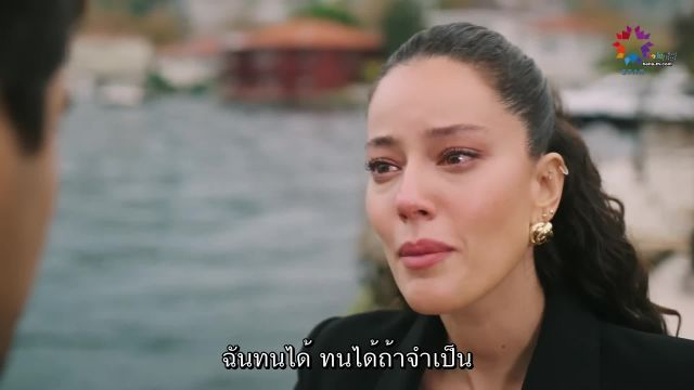 Yali Capkini ซับไทย ปี3 EP83