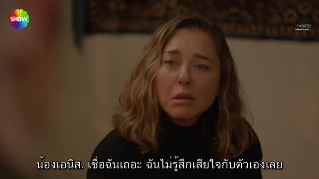 Siyah Kalp ซับไทย ปี1 EP10