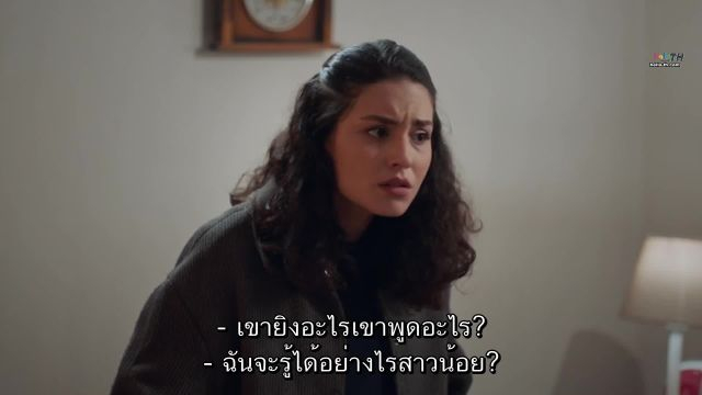 Yabani ปี2 ซับไทย EP47