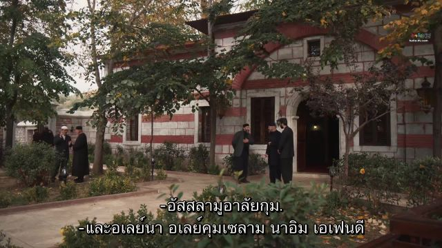 Kizil Goncalar กุหลาบแดง ปี2 ซับไทย EP27