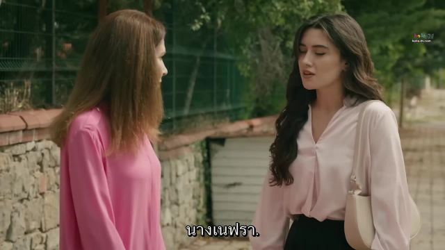 Ruzgarli Tepe ซับไทย ปี2 EP140