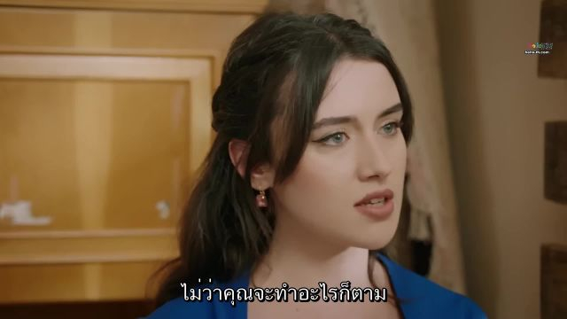 Ruzgarli Tepe ซับไทย ปี2 EP141