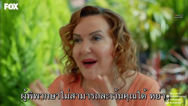 No-309 ซับไทย ปี1 EP47