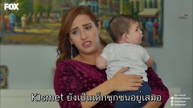 No-309 ซับไทย ปี1 EP64