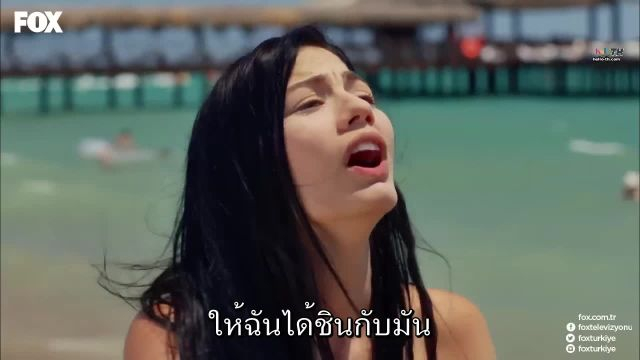 No-309 ซับไทย ปี1 EP54