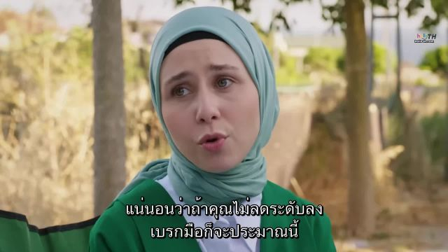 Gelin ปี2 ซับไทย EP62