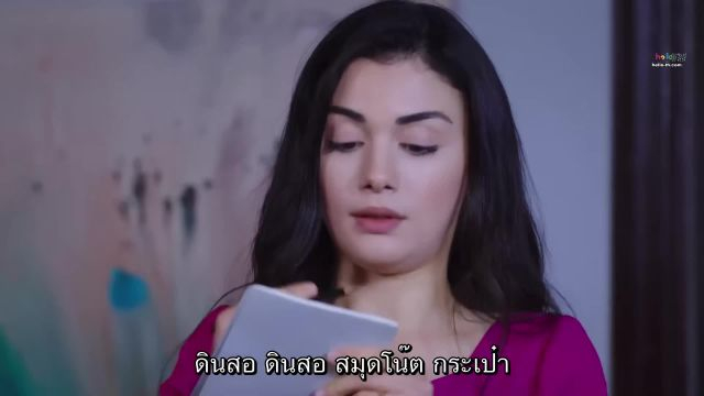 YEMiN (The Promise) คำสัญญา ซับไทย ปี2 EP158