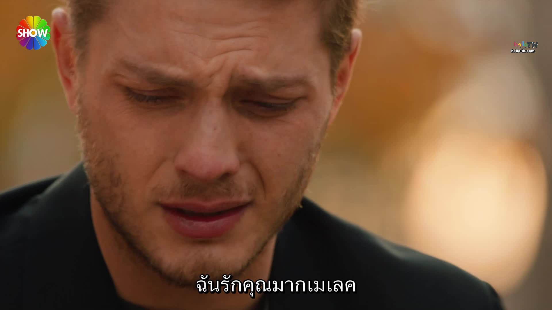 Siyah Kalp ซับไทย ปี1 EP12