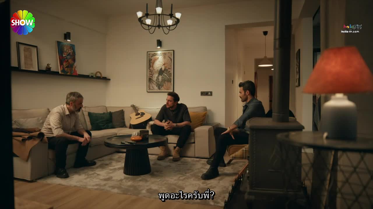 Sandik Kokusu ซับไทย EP14