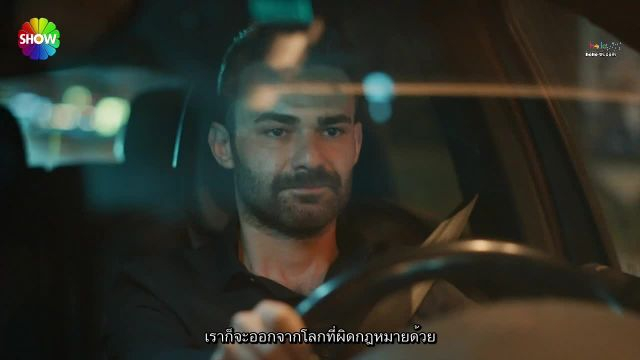 Sandik Kokusu ซับไทย EP18