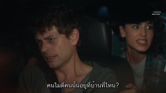 Yabani ซับไทย EP05