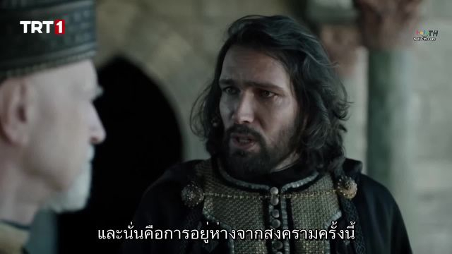 Mehmed Fetihler Sultani (Mehmed Sultan of Conquests) ปี2 ซับไทย EP20