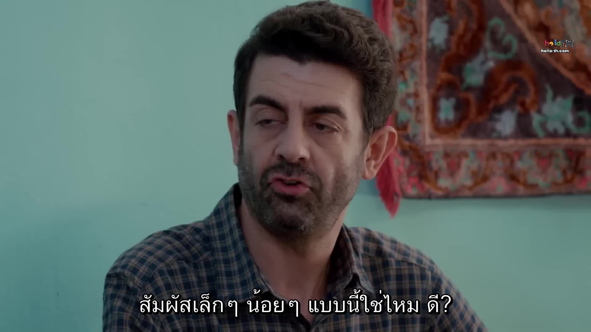 Gelin ปี2 ซับไทย EP90