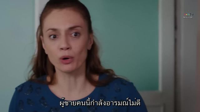 Gelin ปี2 ซับไทย EP100