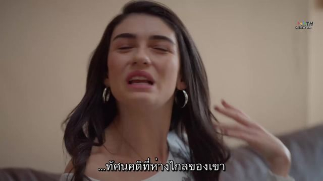 Inci Taneleri ซับไทย ปี1 EP24