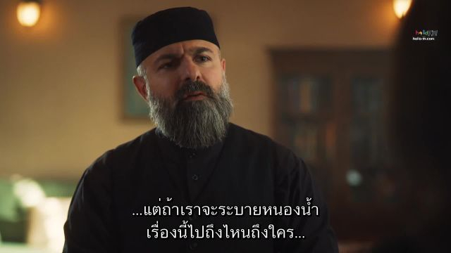 Kizil Goncalar กุหลาบแดง ปี2 ซับไทย EP29