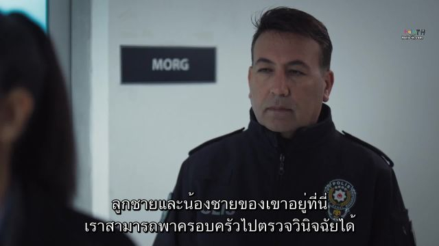 Kizil Goncalar กุหลาบแดง ปี2 ซับไทย EP30