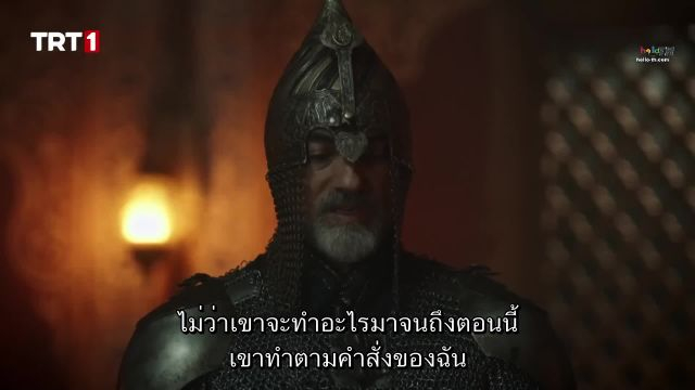 Mehmed Fetihler Sultani (Mehmed Sultan of Conquests) ปี2 ซับไทย EP30