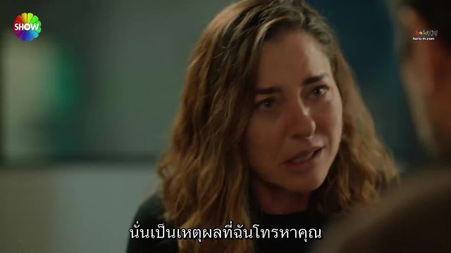 Siyah Kalp ซับไทย ปี1 EP15