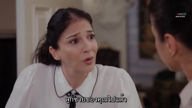 Gelin ปี2 ซับไทย EP106