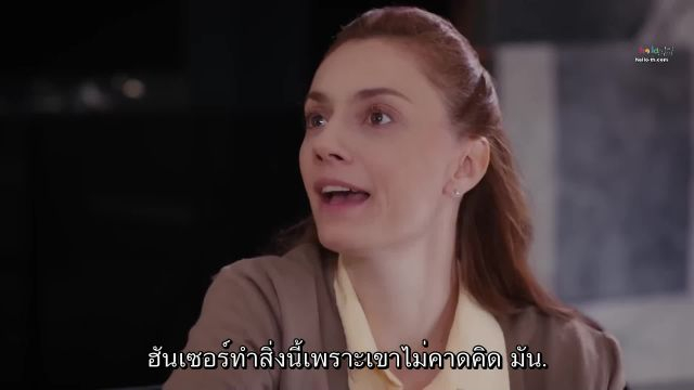 Gelin ปี2 ซับไทย EP119