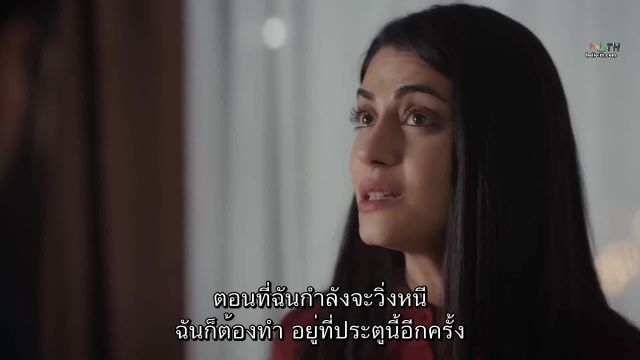 Gelin ปี2 ซับไทย EP120