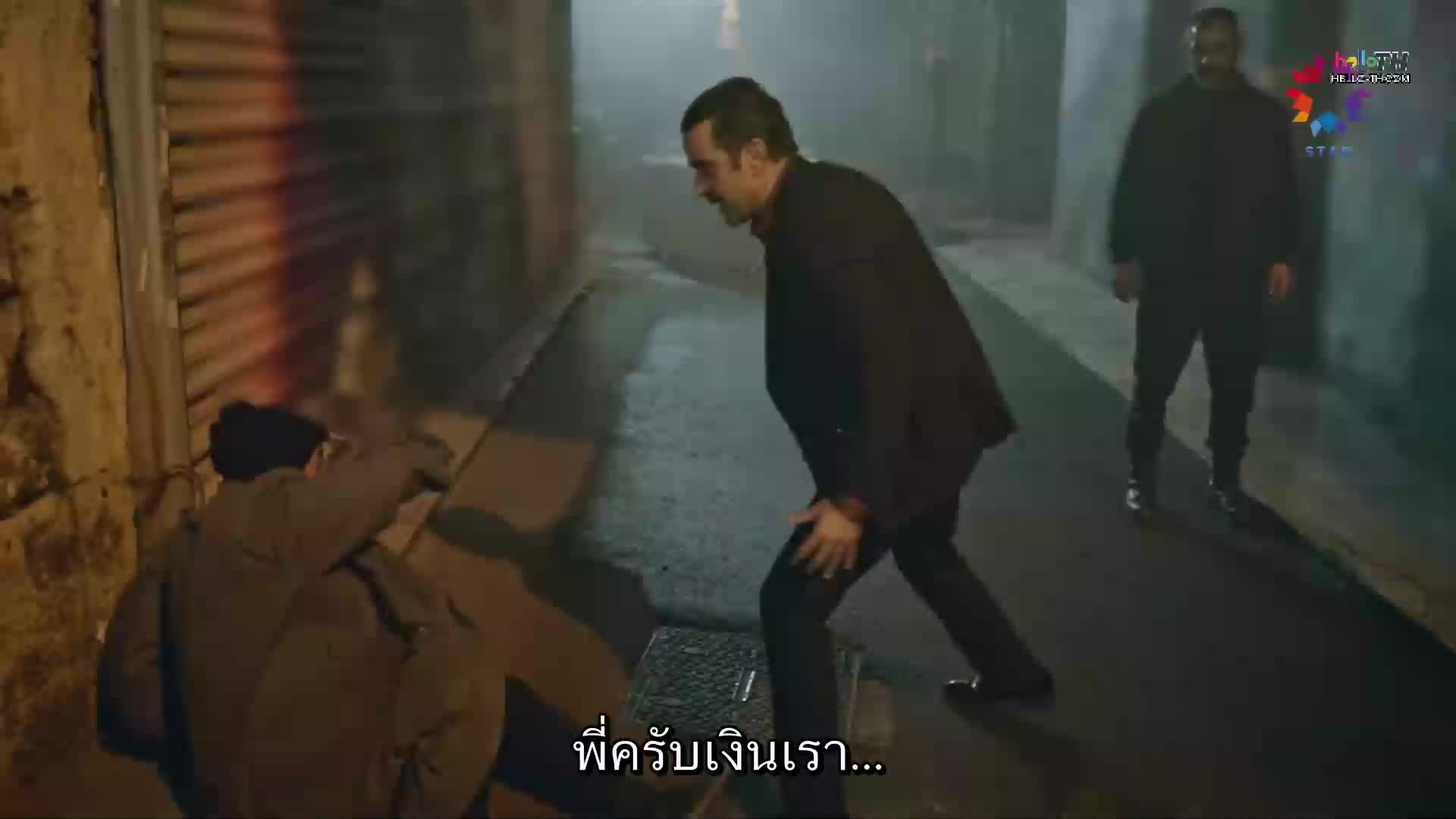 Sahipsizler ซับไทย EP06