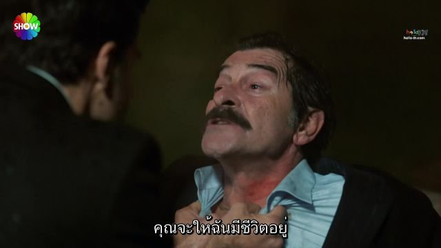 Deha ซับไทย ปี1 EP12