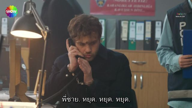 Deha ซับไทย ปี1 EP11