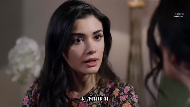 YEMiN (The Promise) คำสัญญา ซับไทย ปี2 EP167