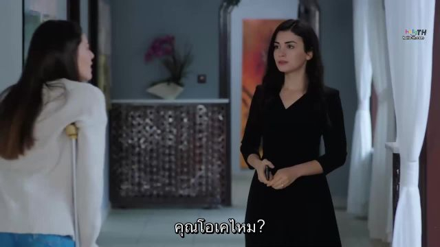 YEMiN (The Promise) คำสัญญา ซับไทย ปี2 EP165