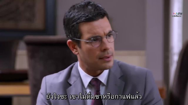 YEMiN (The Promise) คำสัญญา ซับไทย ปี2 EP169